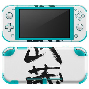 igsticker Nintendo Switch Lite p fUCXLV[ S jeh[ XCb` Cg p Q[@ Jo[ ANZT[ tB XebJ[ GAt[ 002305 {Ea @
