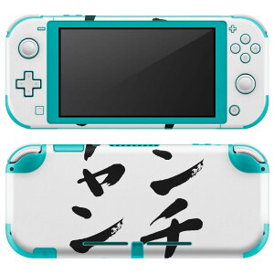 igsticker Nintendo Switch Lite p fUCXLV[ S jeh[ XCb` Cg p Q[@ Jo[ ANZT[ tB XebJ[ GAt[ 002312 {Ea @