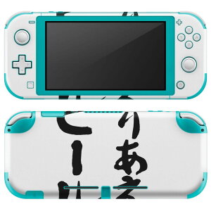igsticker Nintendo Switch Lite p fUCXLV[ S jeh[ XCb` Cg p Q[@ Jo[ ANZT[ tB XebJ[ GAt[ 002325 {Ea @