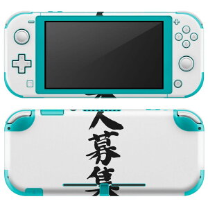igsticker Nintendo Switch Lite p fUCXLV[ S jeh[ XCb` Cg p Q[@ Jo[ ANZT[ tB XebJ[ GAt[ 002326 {Ea @