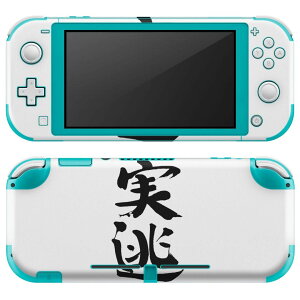 igsticker Nintendo Switch Lite p fUCXLV[ S jeh[ XCb` Cg p Q[@ Jo[ ANZT[ tB XebJ[ GAt[ 002327 {Ea @