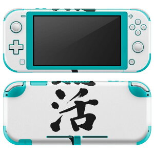 igsticker Nintendo Switch Lite p fUCXLV[ S jeh[ XCb` Cg p Q[@ Jo[ ANZT[ tB XebJ[ GAt[ 002333 {Ea @