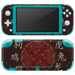 igsticker Nintendo Switch Lite p fUCXLV[ S jeh[ XCb` Cg p Q[@ Jo[ ANZT[ tB XebJ[ GAt[ 002593 x@@