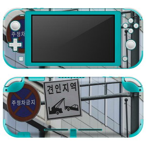 igsticker Nintendo Switch Lite ��p �f�U�C���X�L���V�[�� �S�� �j���e���h�[ �X�C�b�` ���C�g ��p �Q�[���@ �J�o�[ �A�N�Z�T���[ �t�B���� �X�e�b�J�[ �G�A�t���[ 023795 �n���O���@�����@�؍�