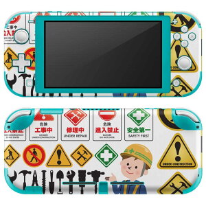 igsticker Nintendo Switch Lite p fUCXLV[ S jeh[ XCb` Cg p Q[@ Jo[ ANZT[ tB XebJ[ GAt[ 009588 蕨@i@ǂ