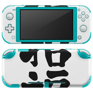 igsticker Nintendo Switch Lite p fUCXLV[ S jeh[ XCb` Cg p Q[@ Jo[ ANZT[ tB XebJ[ GAt[ 012958 @@