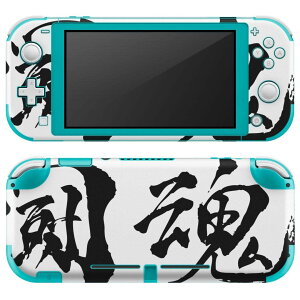 igsticker Nintendo Switch Lite p fUCXLV[ S jeh[ XCb` Cg p Q[@ Jo[ ANZT[ tB XebJ[ GAt[ 013308 @@