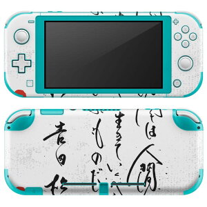 igsticker Nintendo Switch Lite p fUCXLV[ S jeh[ XCb` Cg p Q[@ Jo[ ANZT[ tB XebJ[ GAt[ 013359 @@