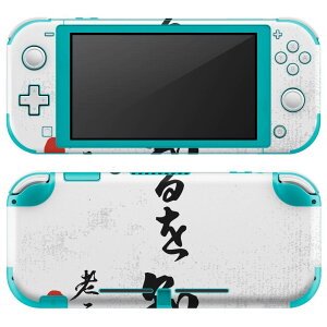 igsticker Nintendo Switch Lite p fUCXLV[ S jeh[ XCb` Cg p Q[@ Jo[ ANZT[ tB XebJ[ GAt[ 013364 @@