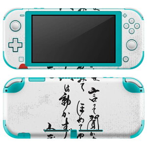 igsticker Nintendo Switch Lite p fUCXLV[ S jeh[ XCb` Cg p Q[@ Jo[ ANZT[ tB XebJ[ GAt[ 013366 @@