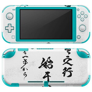 igsticker Nintendo Switch Lite p fUCXLV[ S jeh[ XCb` Cg p Q[@ Jo[ ANZT[ tB XebJ[ GAt[ 013369 @@