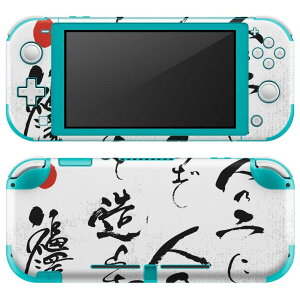 igsticker Nintendo Switch Lite p fUCXLV[ S jeh[ XCb` Cg p Q[@ Jo[ ANZT[ tB XebJ[ GAt[ 013370 @@