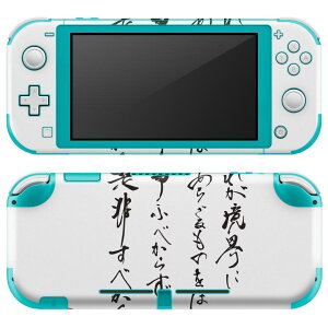 igsticker Nintendo Switch Lite p fUCXLV[ S jeh[ XCb` Cg p Q[@ Jo[ ANZT[ tB XebJ[ GAt[ 013374 @@