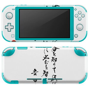 igsticker Nintendo Switch Lite p fUCXLV[ S jeh[ XCb` Cg p Q[@ Jo[ ANZT[ tB XebJ[ GAt[ 013375 @@