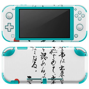 igsticker Nintendo Switch Lite p fUCXLV[ S jeh[ XCb` Cg p Q[@ Jo[ ANZT[ tB XebJ[ GAt[ 013376 @@