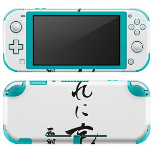 igsticker Nintendo Switch Lite p fUCXLV[ S jeh[ XCb` Cg p Q[@ Jo[ ANZT[ tB XebJ[ GAt[ 013377 @@