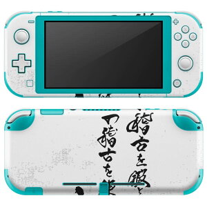 igsticker Nintendo Switch Lite p fUCXLV[ S jeh[ XCb` Cg p Q[@ Jo[ ANZT[ tB XebJ[ GAt[ 013381 @@