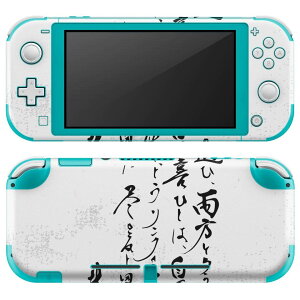 igsticker Nintendo Switch Lite p fUCXLV[ S jeh[ XCb` Cg p Q[@ Jo[ ANZT[ tB XebJ[ GAt[ 013382 @@