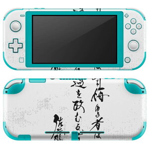 igsticker Nintendo Switch Lite p fUCXLV[ S jeh[ XCb` Cg p Q[@ Jo[ ANZT[ tB XebJ[ GAt[ 013383 @@