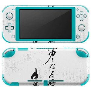 igsticker Nintendo Switch Lite p fUCXLV[ S jeh[ XCb` Cg p Q[@ Jo[ ANZT[ tB XebJ[ GAt[ 013384 @@