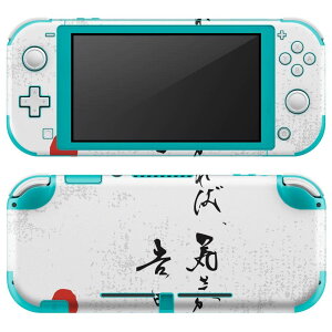 igsticker Nintendo Switch Lite p fUCXLV[ S jeh[ XCb` Cg p Q[@ Jo[ ANZT[ tB XebJ[ GAt[ 013385 @@