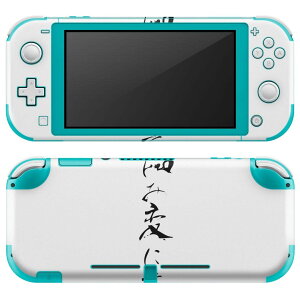 igsticker Nintendo Switch Lite p fUCXLV[ S jeh[ XCb` Cg p Q[@ Jo[ ANZT[ tB XebJ[ GAt[ 013387 @@