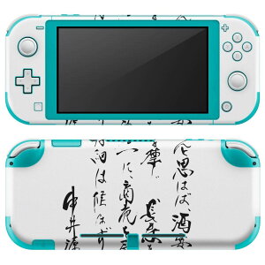 igsticker Nintendo Switch Lite p fUCXLV[ S jeh[ XCb` Cg p Q[@ Jo[ ANZT[ tB XebJ[ GAt[ 013388 @@