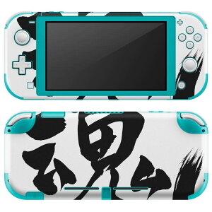 igsticker Nintendo Switch Lite p fUCXLV[ S jeh[ XCb` Cg p Q[@ Jo[ ANZT[ tB XebJ[ GAt[ 014291 @@