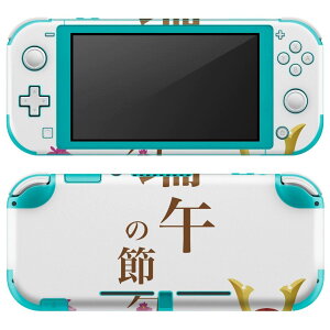 igsticker Nintendo Switch Lite ��p �f�U�C���X�L���V�[�� �S�� �j���e���h�[ �X�C�b�` ���C�g ��p �Q�[���@ �J�o�[ �A�N�Z�T���[ �t�B���� �X�e�b�J�[ �G�A�t���[ 015310 ���ǂ��̓��@��̂ڂ�@��