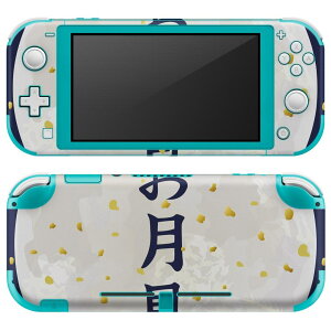 igsticker Nintendo Switch Lite p fUCXLV[ S jeh[ XCb` Cg p Q[@ Jo[ ANZT[ tB XebJ[ GAt[ 015854 @@H