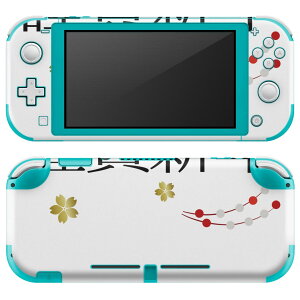 igsticker Nintendo Switch Lite ��p �f�U�C���X�L���V�[�� �S�� �j���e���h�[ �X�C�b�` ���C�g ��p �Q�[���@ �J�o�[ �A�N�Z�T���[ �t�B���� �X�e�b�J�[ �G�A�t���[ 019988 ������ ������ ����