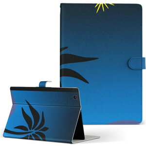 T2 7.0 SIM Huawei p ^ubg P[X MediaPad T2 7.0 fBApbh Pro STCY 蒠^ ^ubgP[X Jo[ U[ tbv _CA[ ܂ v 000008 V̖؁@@