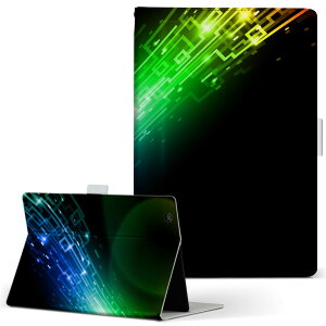 MSITab S100 MSI ^u s100 LLTCY 蒠^ ^ubgP[X Jo[ U[ tbv _CA[ ܂ v F@͗l@ߖ j[N 000023