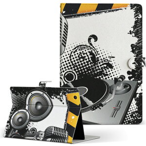 Xperia Tablet SO-05G p P[X SONY XperiaTablet GNXyA^ubg so05g LTCY 蒠^ ^ubgP[X Jo[ U[ tbv _CA[ ܂ v 000027 DJ@HIPHOP@}CN