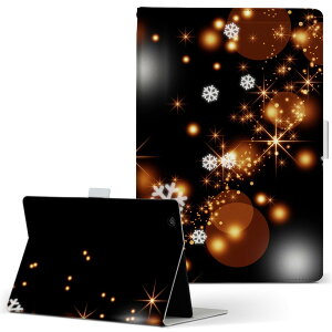 MSITab S100 MSI ^u s100 LLTCY 蒠^ ^ubgP[X Jo[ U[ tbv _CA[ ܂ v ̌@LL@ OWA[ 000036