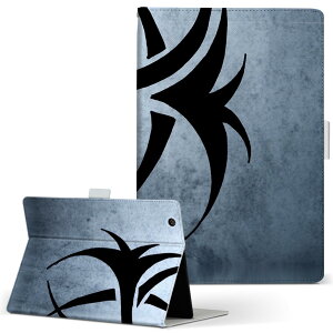 lenovo IdeaTabA2107A ���m�{ �C�f�A�^�u S�T�C�Y �蒠�^ �^�u���b�g�P�[�X �J�o�[ ���U�[ �t���b�v �_�C�A���[ ��܂� �v �^�g�D�[�@���� �N�[�� 000047