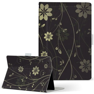 m-Tab MouseComputer }EXRs[^[ pbh mtabice1000wn LTCY 蒠^ ^ubgP[X Jo[ U[ tbv _CA[ ܂ v N[ t[ ԁ@ԕ@t[ 000053