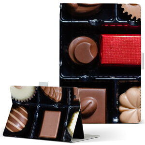 MSITab S100 MSI ^u s100 LLTCY 蒠^ ^ubgP[X Jo[ U[ tbv _CA[ ܂ v `R@o^C u[ 000054