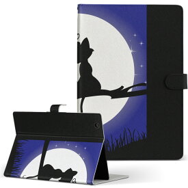 HP Tab Slate7 Sサイズ 手帳型 タブレットケース カバー レザー フリップ ダイアリー 二つ折り 革 猫　月　かわいい アニマル 000055