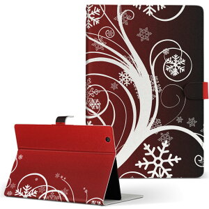 KINGSOFT edenTAB LO\tg ̑5 ^ubg edentab STCY 蒠^ ^ubgP[X Jo[ U[ tbv _CA[ ܂ v 000064 ̌@ԁ@Of[V