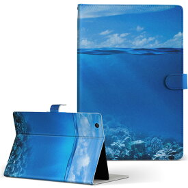 Panasonic UTPB1 パナソニック utpb1 Mサイズ 手帳型 タブレットケース カバー レザー フリップ ダイアリー 二つ折り 革 写真・風景 海　空　景色 000071