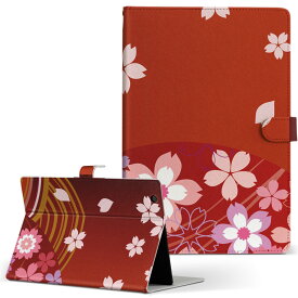 Panasonic UTPB1 パナソニック utpb1 Mサイズ 手帳型 タブレットケース カバー レザー フリップ ダイアリー 二つ折り 革 フラワー 赤　桜　和柄 000081