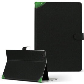 HP Tab Slate7 Sサイズ 手帳型 タブレットケース カバー レザー フリップ ダイアリー 二つ折り 革 猫　黒猫　黒　目 アニマル 000090