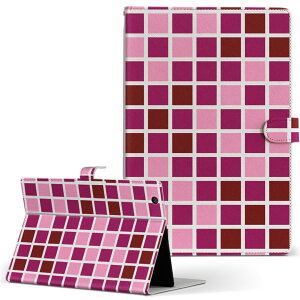 Fire HD 8 p ^ubg P[X Fire HD 8 (8E2018N[X) MTCY 蒠^ ^ubgP[X Jo[ U[ tbv _CA[ ܂ v 000107 ^C@lp@@