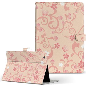 タブレット 手帳型 タブレットケース カバー レザー フリップ ダイアリー 二つ折り 革 フラワー 桜　ピンク　花柄 000126