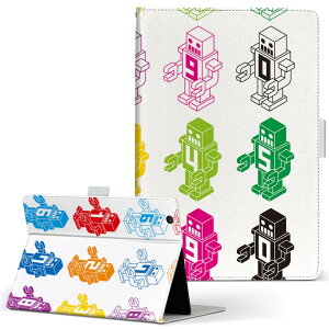 MSITab S100 MSI ^u s100 LLTCY 蒠^ ^ubgP[X Jo[ U[ tbv _CA[ ܂ v Jt@{bg@ j[N 000135