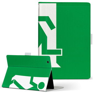 Wi-Fi FAR70B FUJITSU xm ARROWS Tab A[Y^u wififar70b LTCY 蒠^ ^ubgP[X Jo[ U[ tbv _CA[ ܂ v j[N @΁@Ŕ 000146