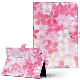 タブレット 手帳型 タブレットケース カバー レザー フリップ ダイアリー 二つ折り 革 フラワー 桜柄　さくら　ピンク 000165