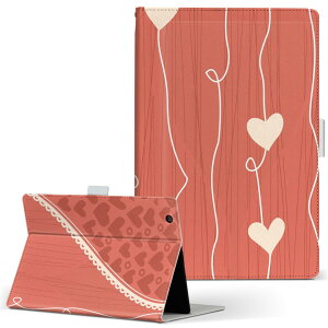 MSITab S100 MSI ^u s100 LLTCY 蒠^ ^ubgP[X Jo[ U[ tbv _CA[ ܂ v n[g@sN@CXg u[ 000173