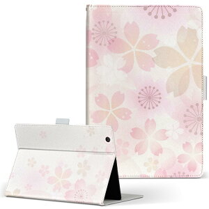 m-Tab MouseComputer }EXRs[^[ pbh mtabice1000wn LTCY 蒠^ ^ubgP[X Jo[ U[ tbv _CA[ ܂ v t[ @sN@t 000179